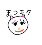 こねこちゃん（個別スタンプ：9）