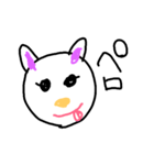 こねこちゃん（個別スタンプ：11）