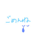 シンプルな幸せ（個別スタンプ：2）