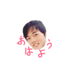 僕のともだち（個別スタンプ：1）