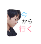 僕のともだち（個別スタンプ：4）