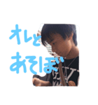僕のともだち（個別スタンプ：6）