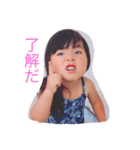 きよたすたんぷ（個別スタンプ：7）