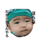 Baby joe part2（個別スタンプ：5）