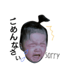 kotono_vo.1（個別スタンプ：5）