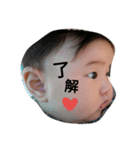kotono_vo.1（個別スタンプ：8）