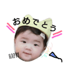 kotono_vo.1（個別スタンプ：10）