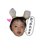 kotono_vo.1（個別スタンプ：11）