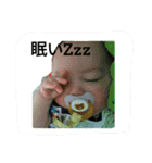 たいがの日常（個別スタンプ：9）