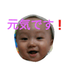 たいがの日常（個別スタンプ：13）