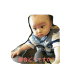 たいがの日常（個別スタンプ：16）