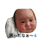 たいがの日常（個別スタンプ：17）