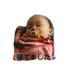 たいがの日常（個別スタンプ：26）
