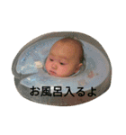 たいがの日常（個別スタンプ：27）