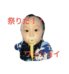 たいがの日常（個別スタンプ：33）