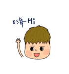 diary Life II（個別スタンプ：1）