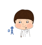 diary Life II（個別スタンプ：2）