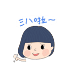 diary Life II（個別スタンプ：3）