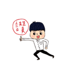 diary Life II（個別スタンプ：4）