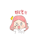 diary Life II（個別スタンプ：6）
