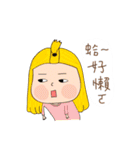 diary Life II（個別スタンプ：9）