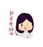 diary Life II（個別スタンプ：11）
