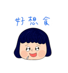 diary Life II（個別スタンプ：13）