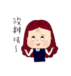 diary Life II（個別スタンプ：14）