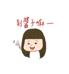 diary Life II（個別スタンプ：16）
