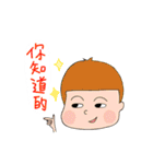 diary Life II（個別スタンプ：17）
