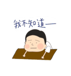 diary Life II（個別スタンプ：19）