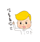 diary Life II（個別スタンプ：21）