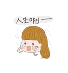 diary Life II（個別スタンプ：22）