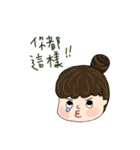 diary Life II（個別スタンプ：24）