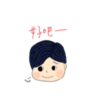 diary Life II（個別スタンプ：25）