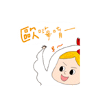 diary Life II（個別スタンプ：31）