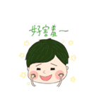 diary Life II（個別スタンプ：32）
