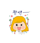diary Life II（個別スタンプ：33）