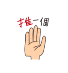 diary Life II（個別スタンプ：37）