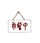 diary Life II（個別スタンプ：39）