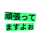 Stamp only for characters（個別スタンプ：5）