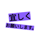 Stamp only for characters（個別スタンプ：7）