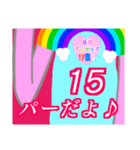 じゃんけん対決ハイタッチを楽しもうよ♪05（個別スタンプ：5）