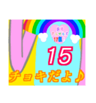 じゃんけん対決ハイタッチを楽しもうよ♪05（個別スタンプ：6）