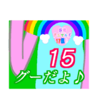 じゃんけん対決ハイタッチを楽しもうよ♪05（個別スタンプ：7）