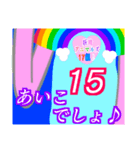 じゃんけん対決ハイタッチを楽しもうよ♪05（個別スタンプ：8）