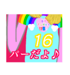 じゃんけん対決ハイタッチを楽しもうよ♪05（個別スタンプ：37）