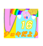 じゃんけん対決ハイタッチを楽しもうよ♪05（個別スタンプ：38）