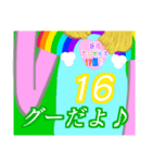 じゃんけん対決ハイタッチを楽しもうよ♪05（個別スタンプ：39）