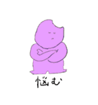 大月くん（個別スタンプ：10）